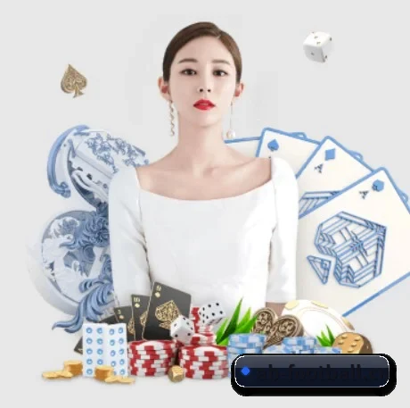 业务扩张